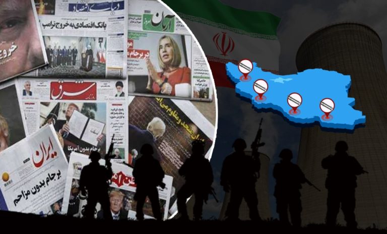 الصحف الإيرانية: أمريكا دولة متمردة.. والتوعد بالانتقام لاغتيال “سليماني”