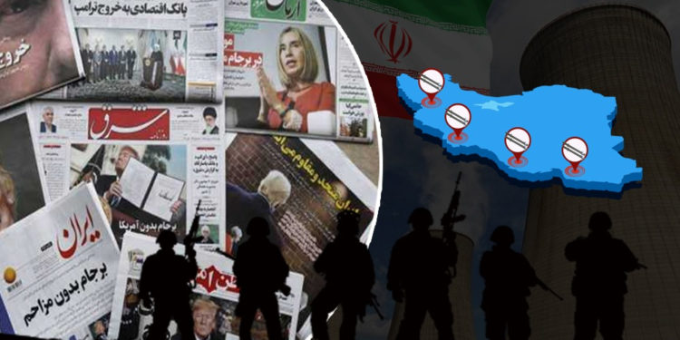 الصحف الإيرانية