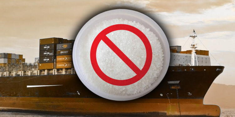 حظر استيراد السكر