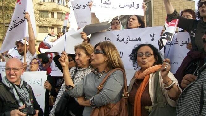 تشريعات النساء ما بعد ثورة 25 يناير