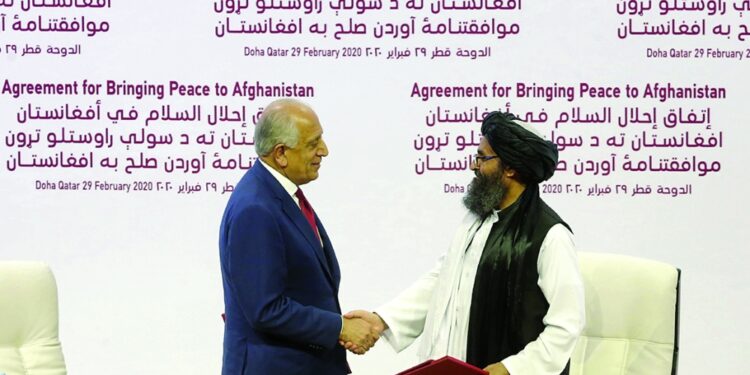 محادثات السلام في أفغانستان