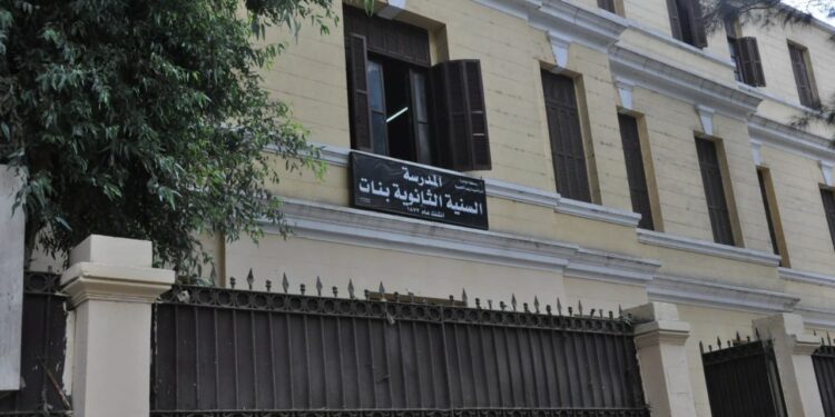 المدرسة السنية كانت أول مدرسة لتعليم البنات في مصر