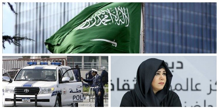 الخليج في أسبوع| الأمم المتحدة تطلب معلومات عن الشيخة لطيفة.. وجريمة تهز الكويت