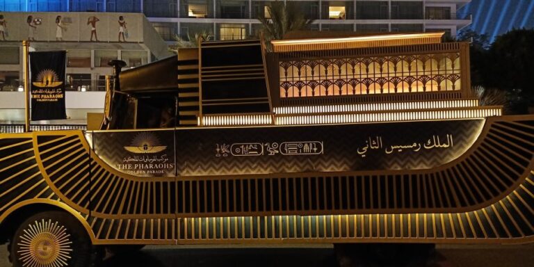 العالم يوجه أنظاره إلى القاهرة| ديلي ميل: “الفراعنة في موكب”.. أندبندنت: لا وجود للعنة الفراعنة.. وشعر الملكة “يويا” يثير الدهشة