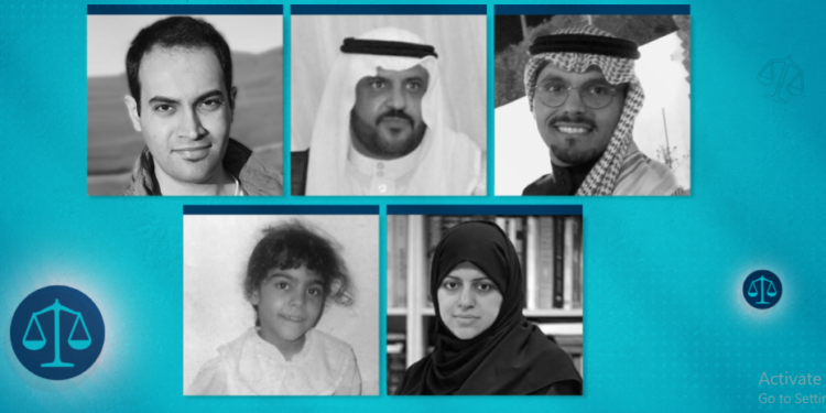 مرصد حقوقي ينتقد تجدد الحملة ضد مدافعين عن حقوق الإنسان في السعودية