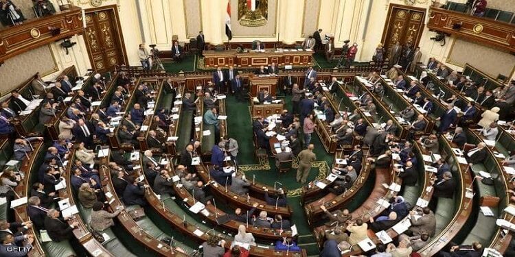 قوانين "نورمبرج" تظهر في البرلمان المصري