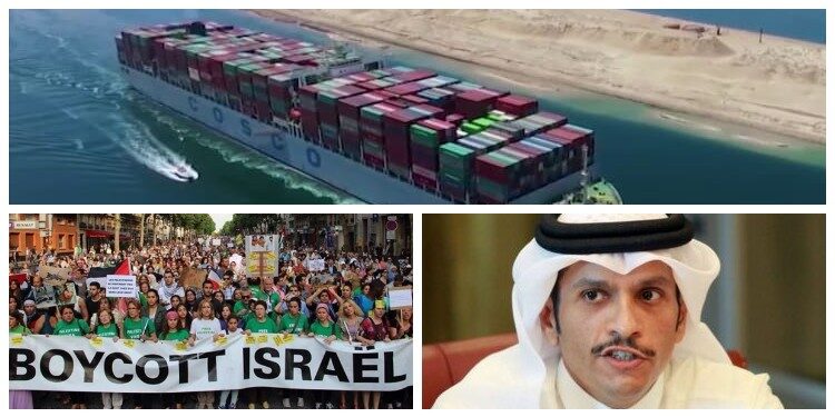 إزي الحال؟| تصريحات قطر بشأن مصر.. إنقاذ سفينة جديدة في قناة السويس