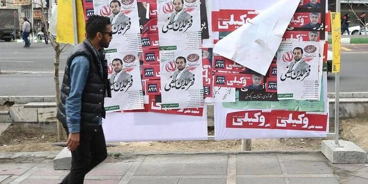 ملصقات دعائية للانتخابات الإيرانية