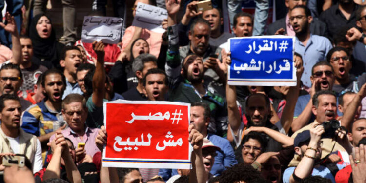 مظاهرات سابقة شهدها الشارع المصري