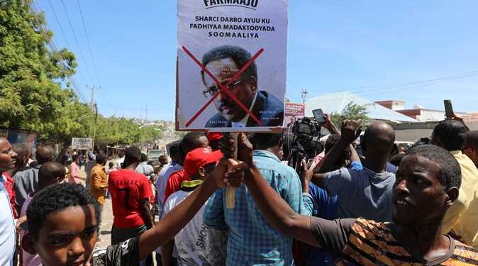 مظاهرات لإسقاط الرئيس الصومالي