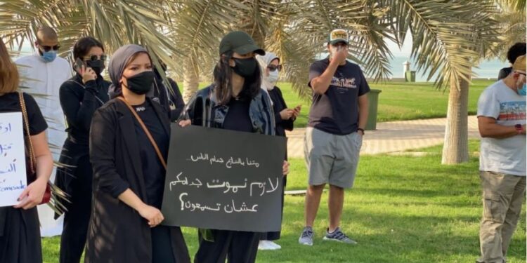 مظاهرة نسوية في الكويت