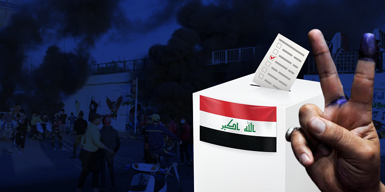 العراق على أبواب انتخابات تشريعية