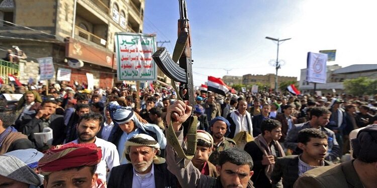 تظاهرة لأنصار الحوثي في صنعاء