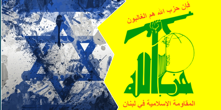 مواجهة محدودة بين إسرائيل وحزب الله