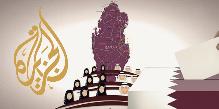 الجزيرة وانتخابات قطر