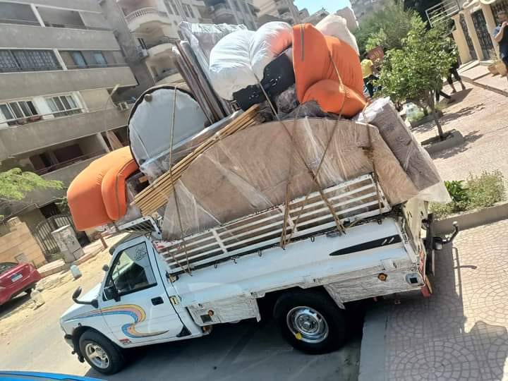 الهجرة الداخلية