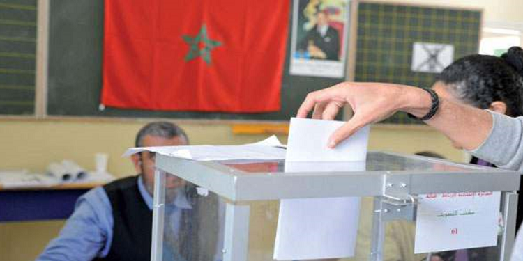 صورة أرشيفية للانتخابات المغربية