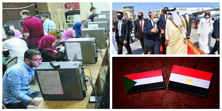 ازي الحال| السودان يعتزم تسليم مصر "عناصر إخوانية".. ونتيجة آخر مراحل تنسيق الجامعات خلال ساعات