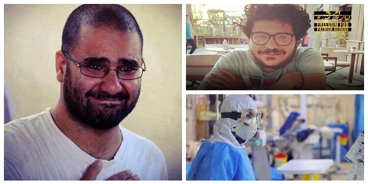 ازي الحال| علاء عبدالفتاح يهدد بالانتحار.. واليوم محاكمة باتريك جورج وإطلاق تقرير التنمية البشرية