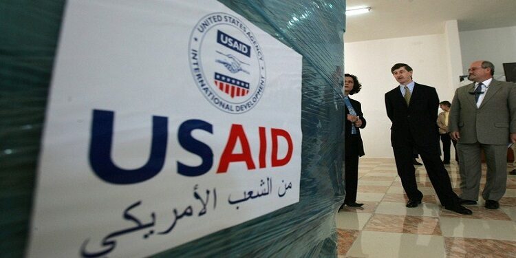 المساعدات الأمريكية للشرق الأوسط وشمال أفريقيا