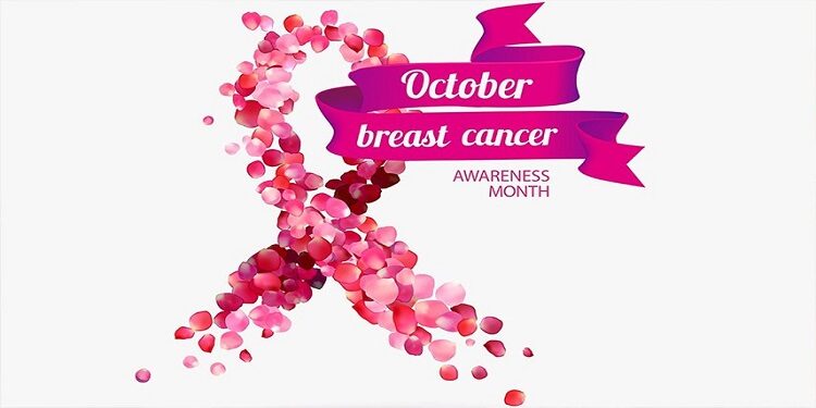 أكتوبر الوردي- شهر التوعية بسرطان الثدي