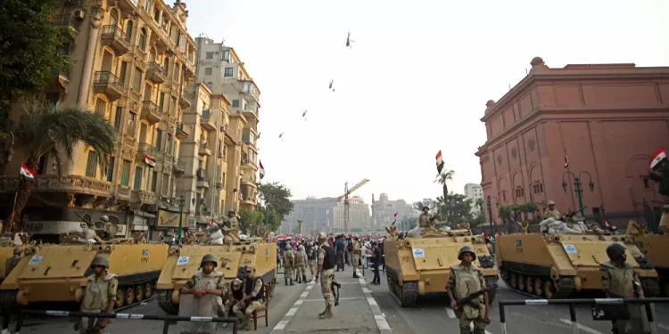ماذا يعني إلغاء حالة الطوارئ بمصر (صورة أرشيفية)