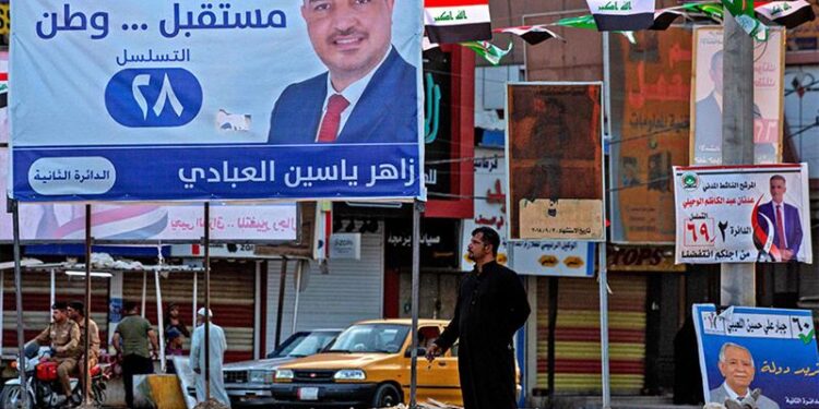 الانتخابات البرلمانية ستحدد المسار السياسي في العراق
