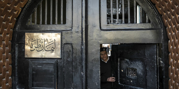 قوانين السجن المصرية