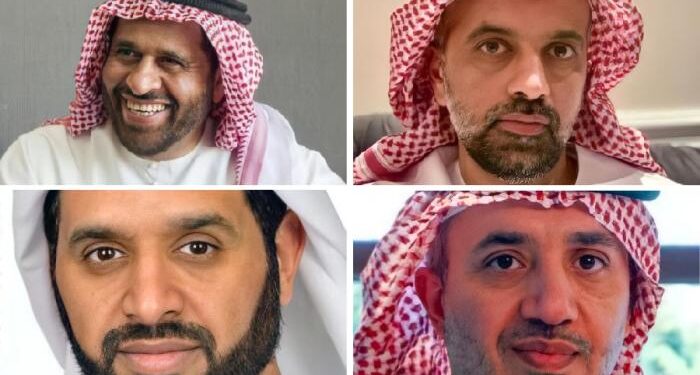 تحذير حقوقي من استغلال الإمارات لقانون مكافحة الإرهاب