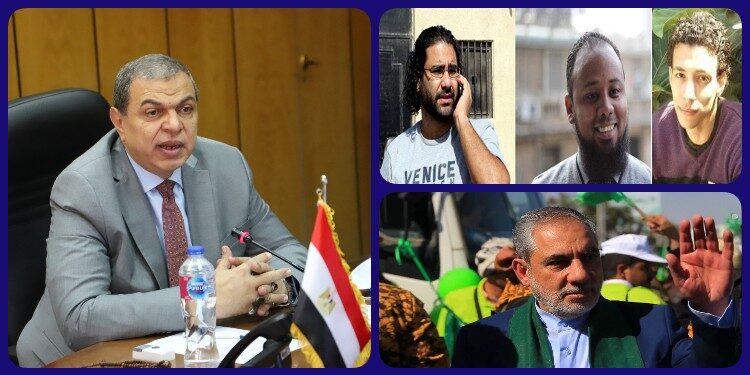 ازي الحال| أمريكا مستاءة من الحكم على علاء عبدالفتاح ورفاقه ومصر تعلق.. آليات سفر العمالة المصرية إلى ليبيا