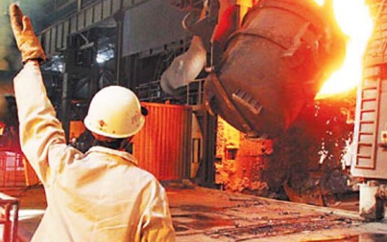 الحديد والصلب