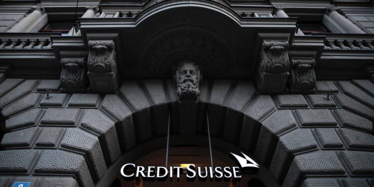 تسريب بنك سويسري لميارات الفساد