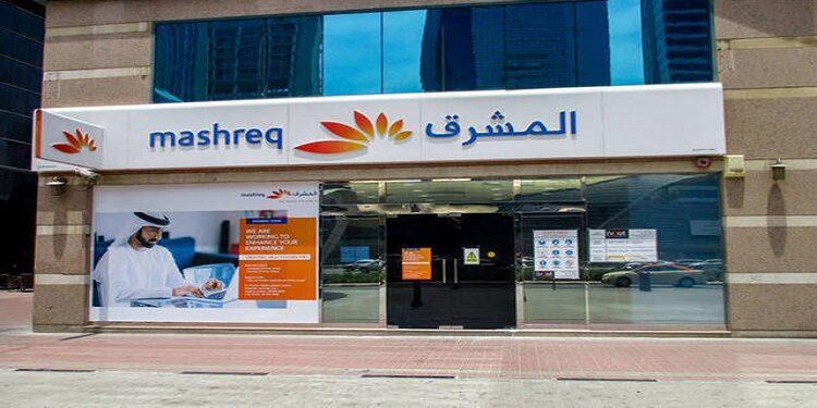 الإمارات تحسن سجلها في "غسيل الأموال" بتعاون مصرفي مع ثيتاراي الإسرائيلية