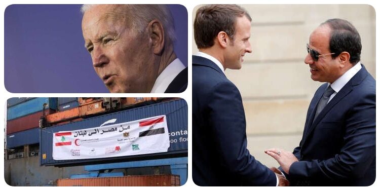 ازي الحال| مصر ترسل مساعدات ضخمة إلى لبنان.. السيسي يشارك بقمة "محيط واحد" في فرنسا.. بايدن يدعو الأميركيين إلى مغادرة أوكرانيا "فورا"