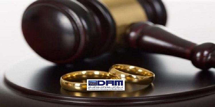 ورقة "دام"| كيف يمكن للزواج المدني حل إشكالية تشريعات الأسرة في مصر؟
