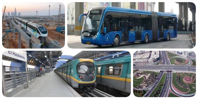 تقييم استثمارات 7 سنوات في مجال النقل المصري (ورقة سياسات)