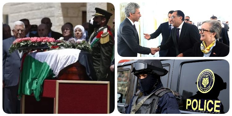ازي الحال| القبض على "مستريح أسوان".. مدبولي في تونس.. مراسم رسمية لتأبين شيرين أبو عاقلة