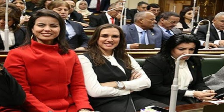 نائبات البرلمان المصري