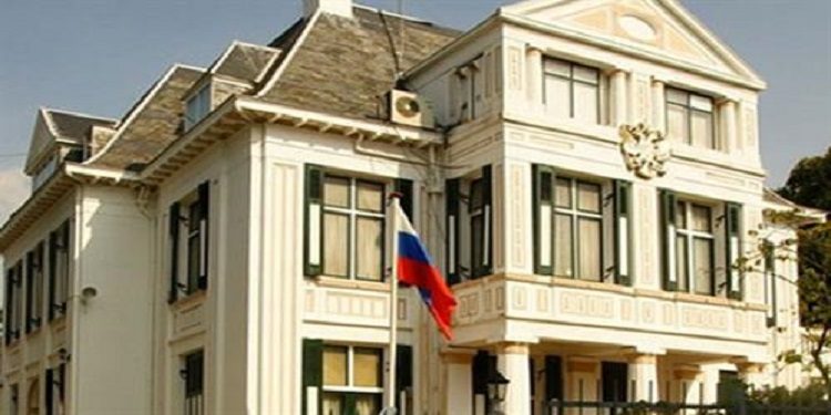 السفارة الروسية في مصر