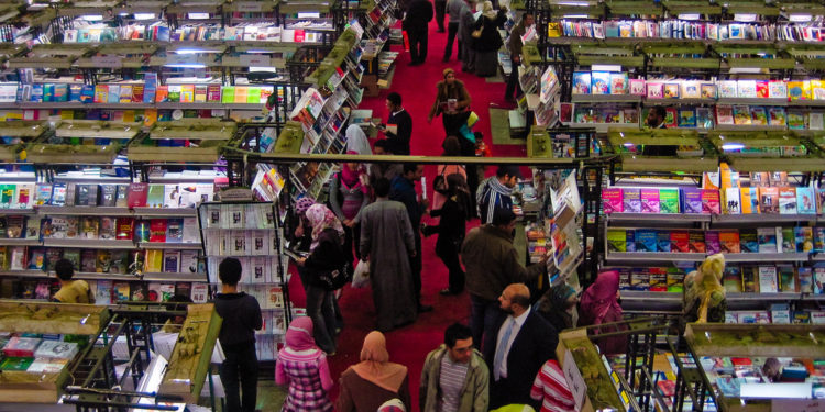 مهرجان القاهرة الدولي للكتاب أحد وسائل الجذب السياحي