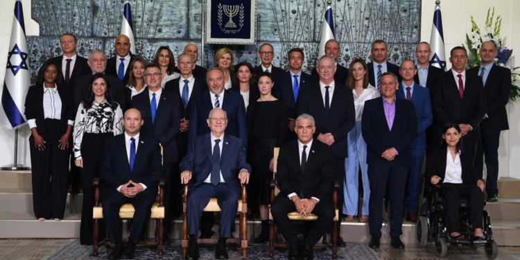 الائتلاف الحكومي في إسرائيل