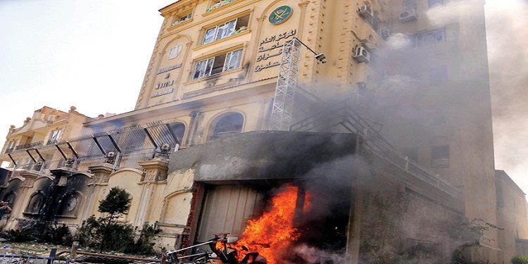 حرق المقر العام للإخوان المسلمين