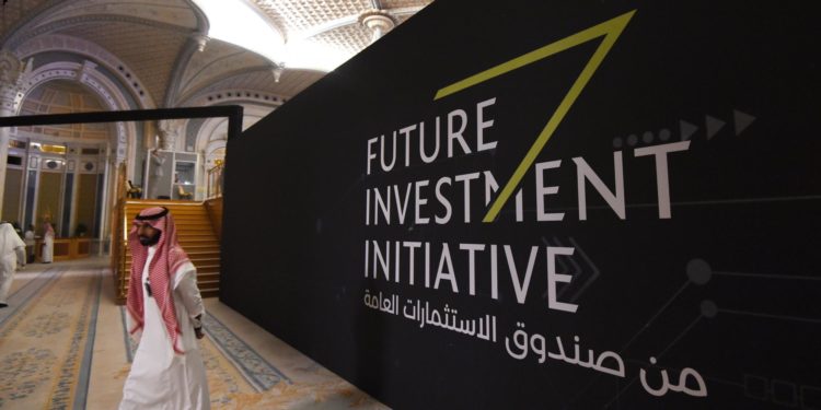 صندوق الاستثمارات السعودي