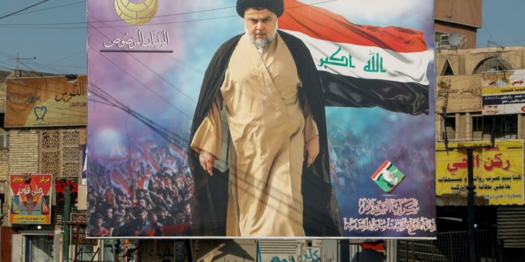 لافتة تأييد للزعيم الشيعي مقتدى الصدر