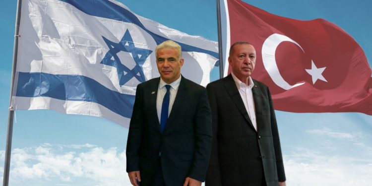 الرئيس التركي أردوغان ورئيس الوزراء الإسرائيلي لابيد