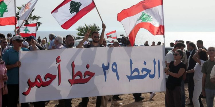 مظاهرة لبنان بشأن السطر 29