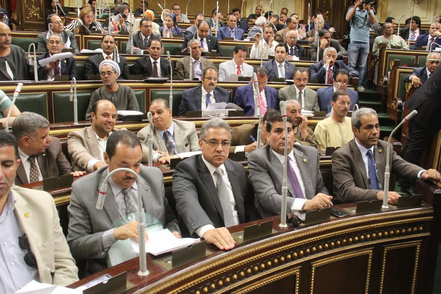 مجلس نواب مصر