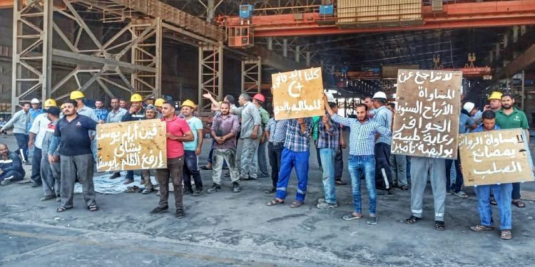 احتجاجات عمال مصنع بشاي في المنوفية ضد إهدار حقوقهم