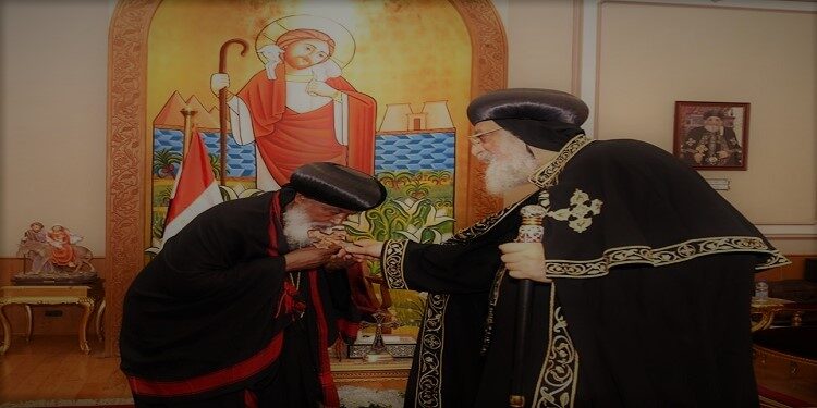 البابا تواضروس بابا الإسكندرية بطريرك الكرازة المرقسية والأنبا يوسف عضو المجمع المقدس بالكنيسة إثيوبية
