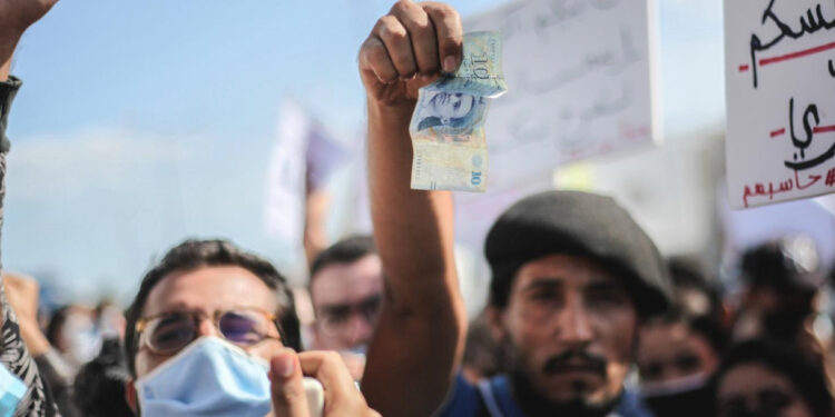 مظاهرات ضد غلاء المعيشة في تونس